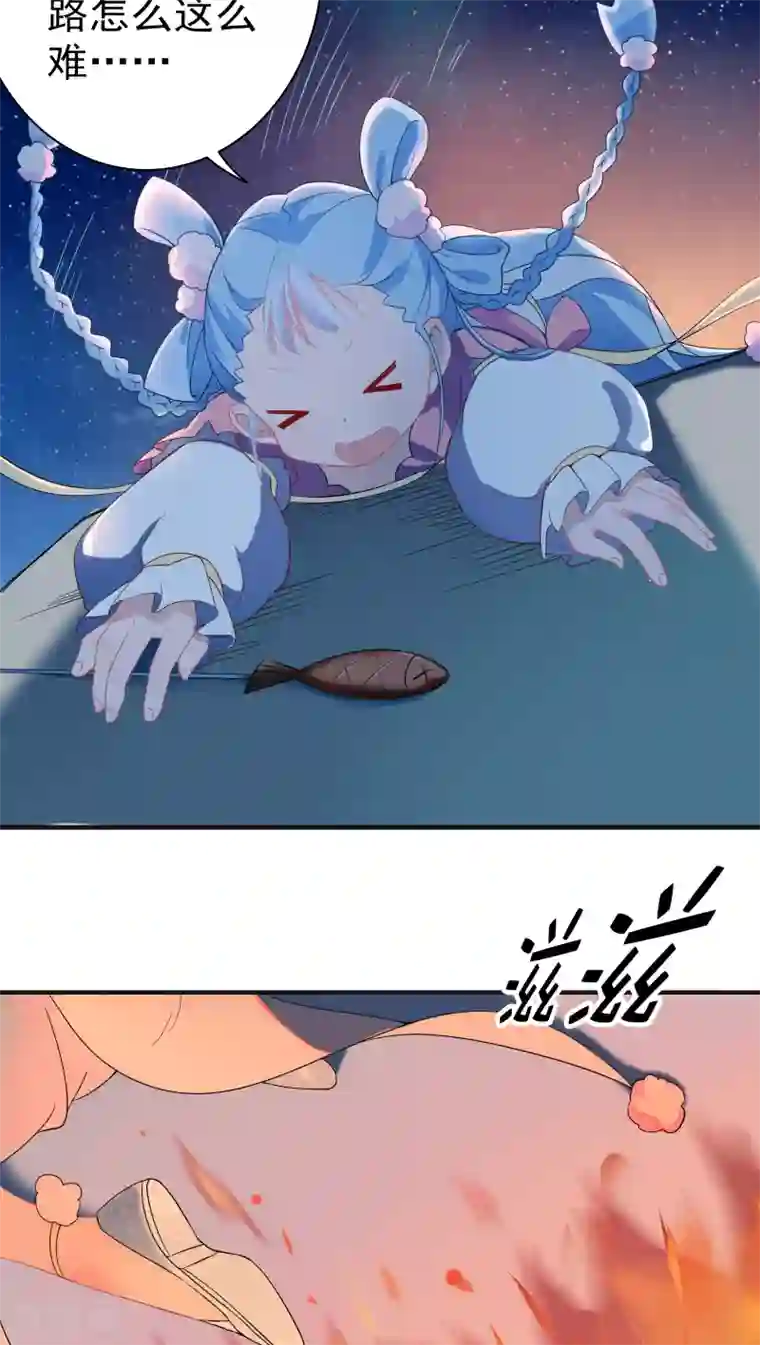 男女啪动最猛动态图乱摇第6话