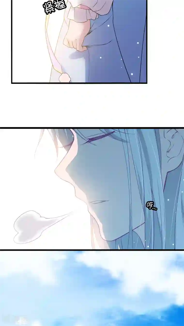男女啪动最猛动态图乱摇第6话