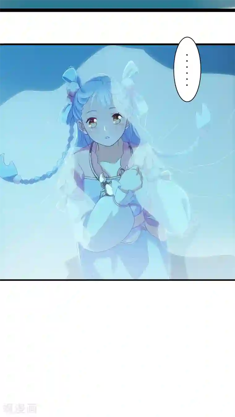 男女啪动最猛动态图乱摇第6话