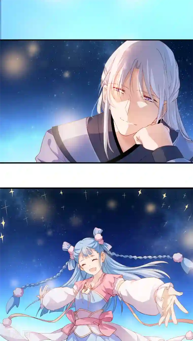 天庭水太深第7话