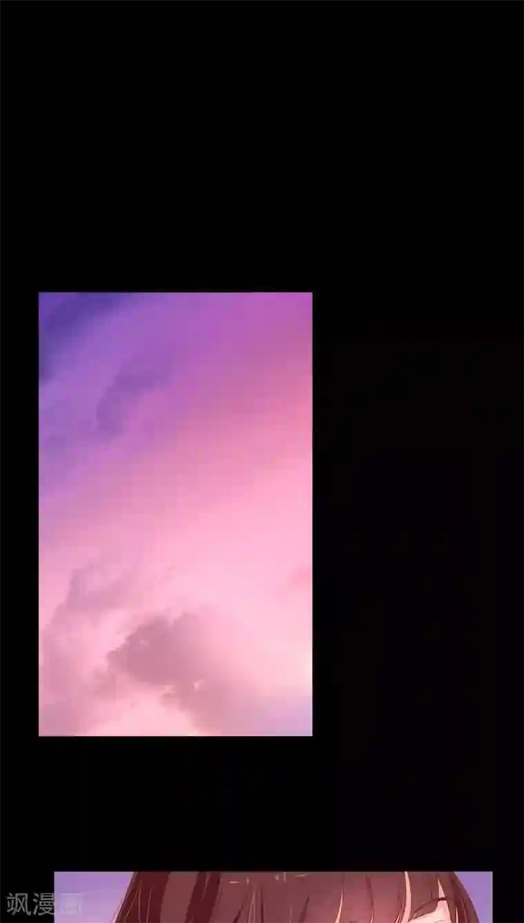 天庭水太深第16话