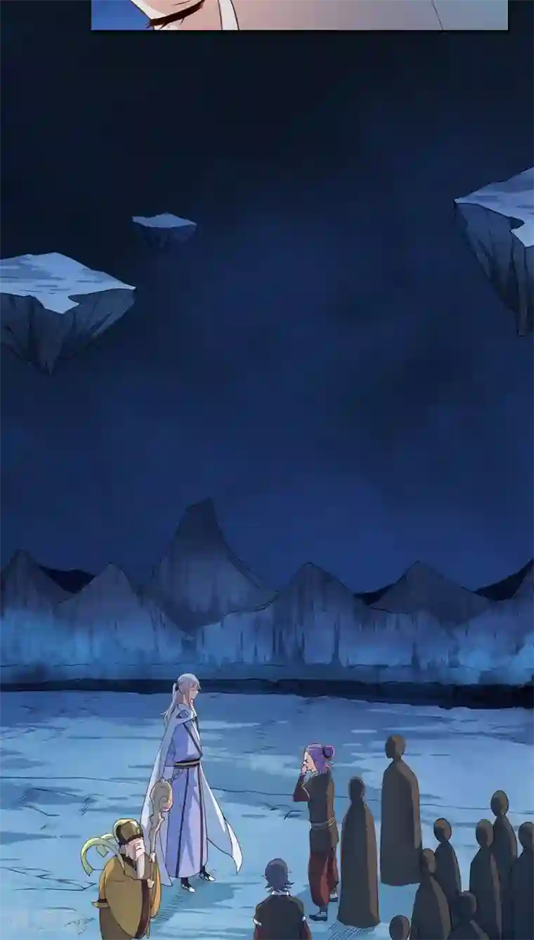 天庭水太深第17话