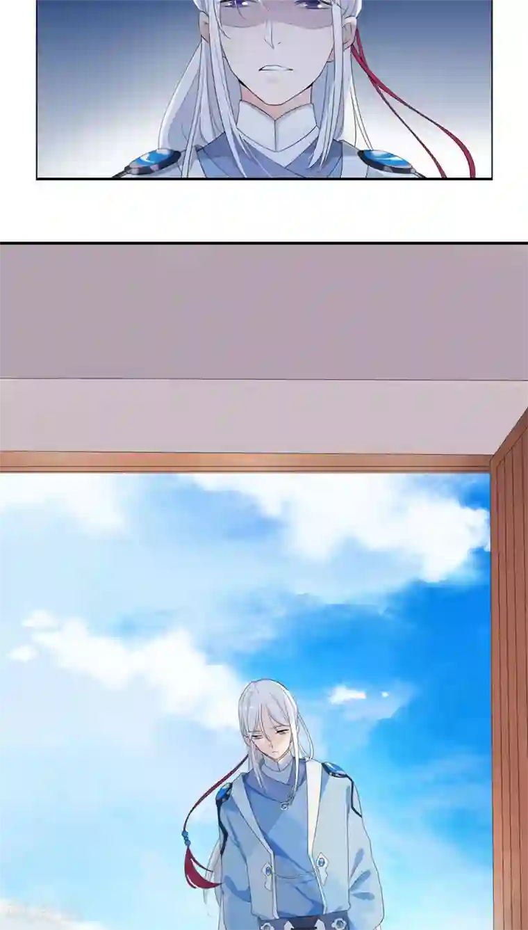 天庭水太深第24话