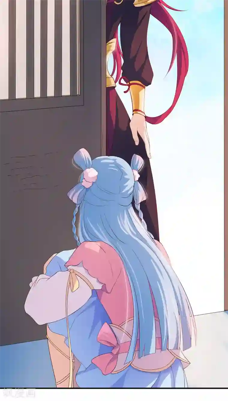 天庭水太深第25话