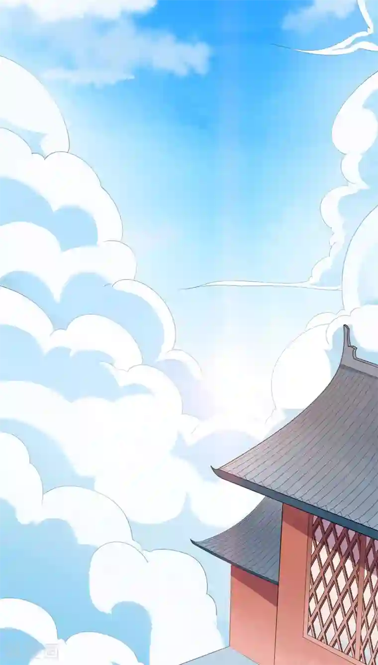 天庭水太深第26话