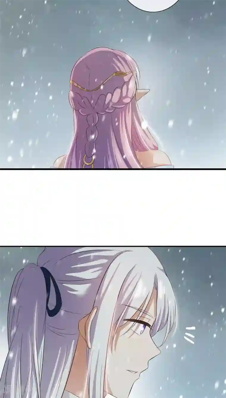 天庭水太深第27话