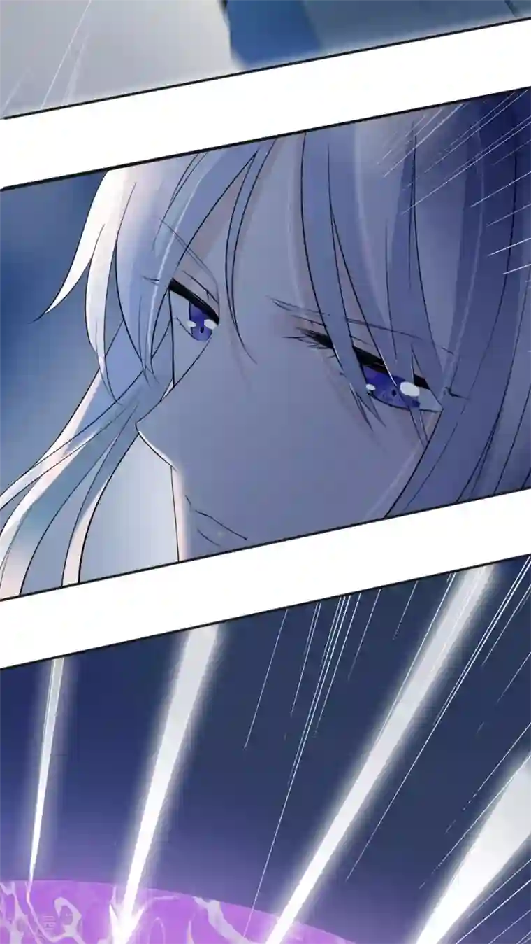 天庭水太深第28话