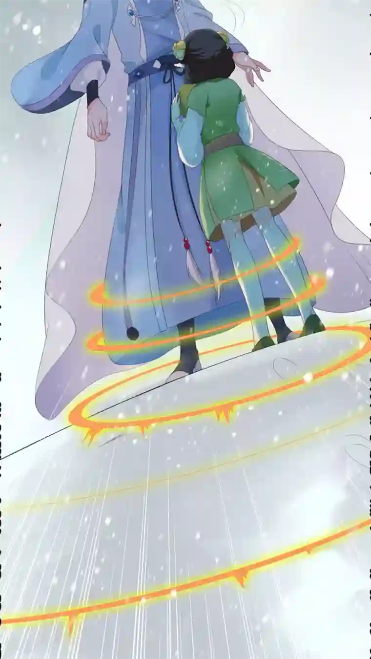 天庭水太深第28话