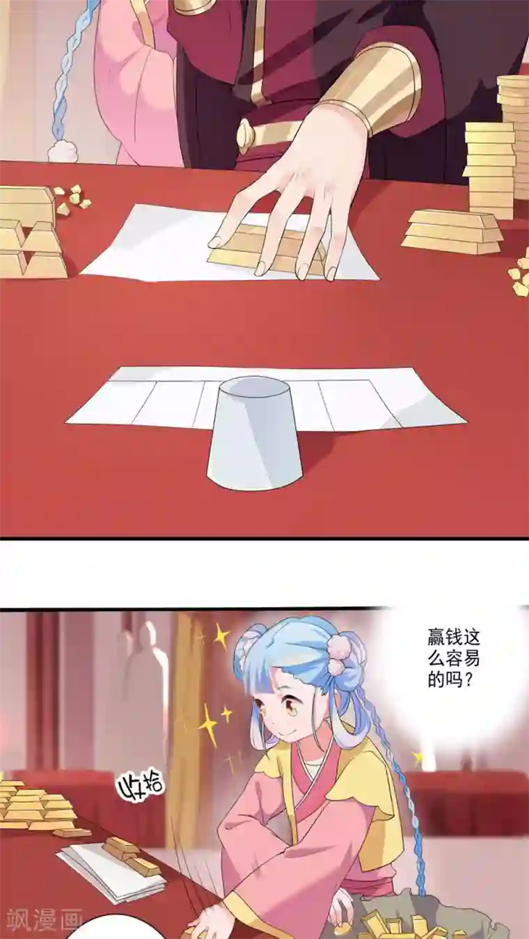 无尽繁殖触手炼狱h第30话