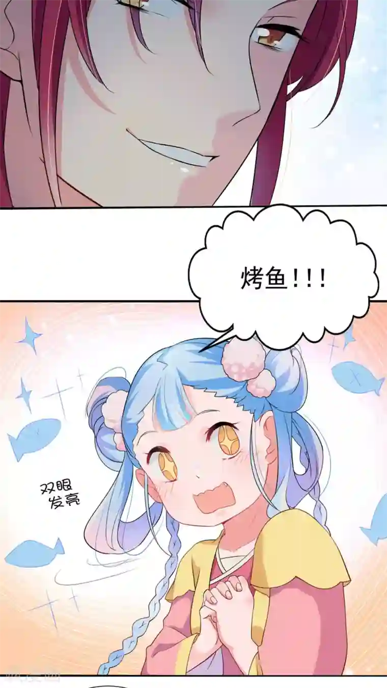 无尽繁殖触手炼狱h第30话