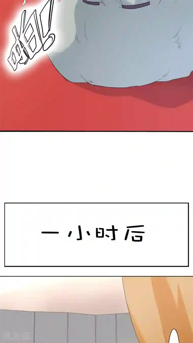 无尽繁殖触手炼狱h第30话