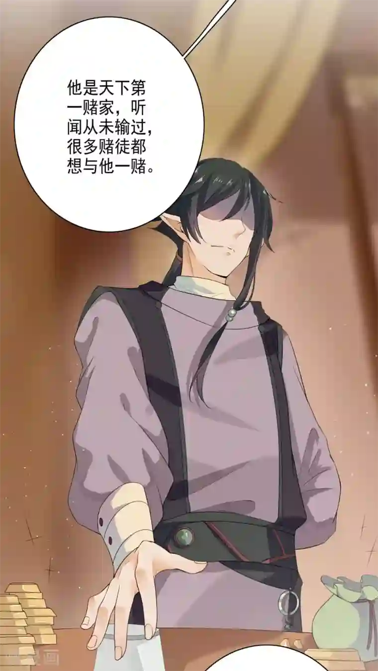 无尽繁殖触手炼狱h第30话