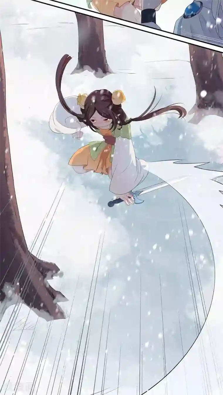 天庭水太深第32话