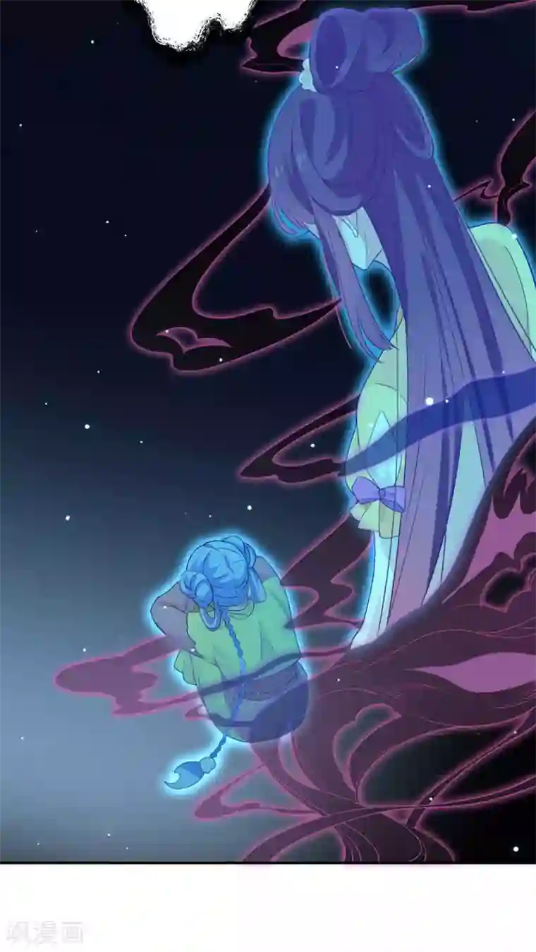 天庭水太深第35话