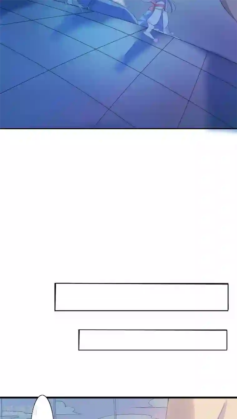 天庭水太深第37话