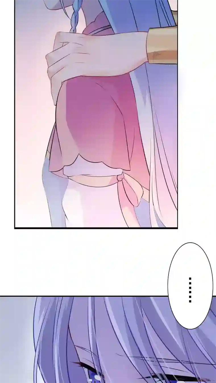 天庭水太深第41话