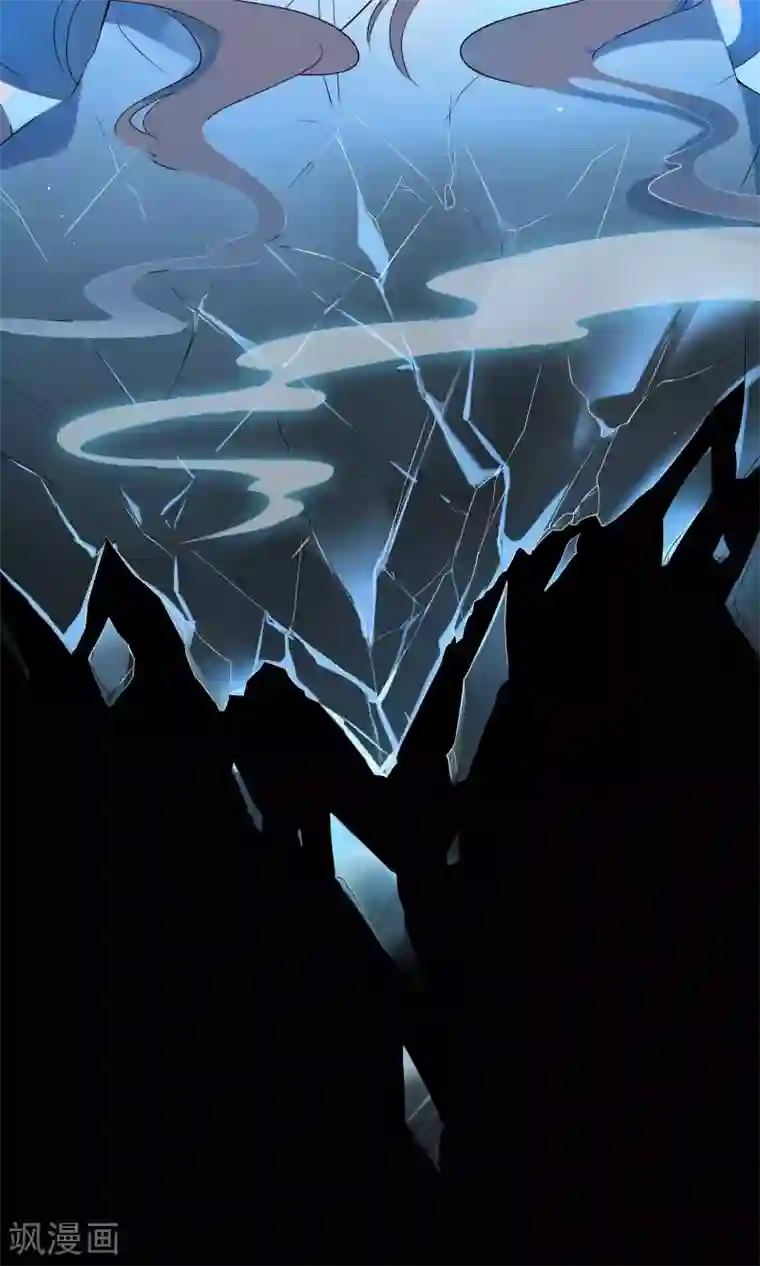 天庭水太深第42话