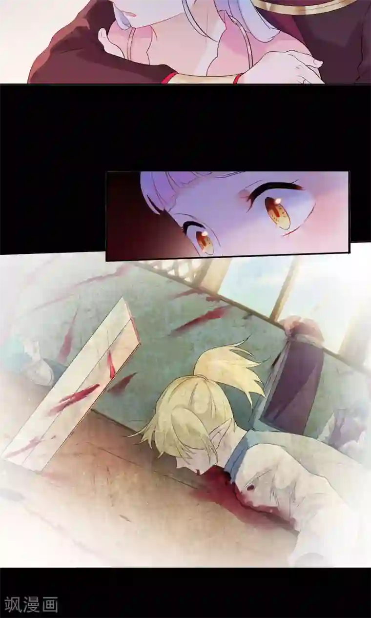 天庭水太深第42话