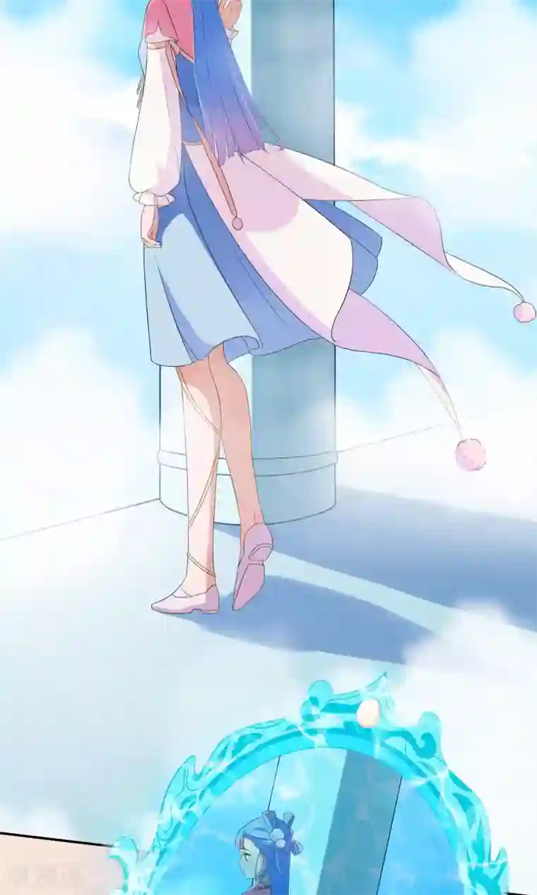 天庭水太深第44话