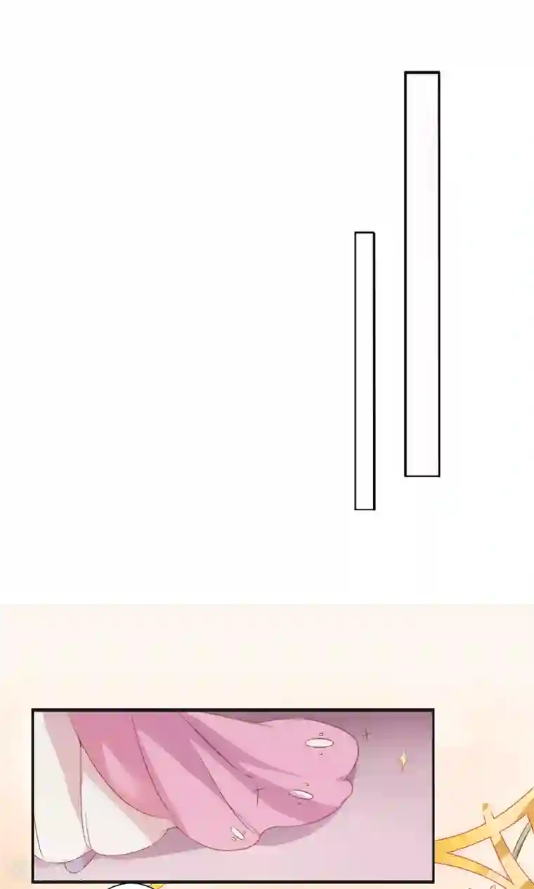 天庭水太深第46话