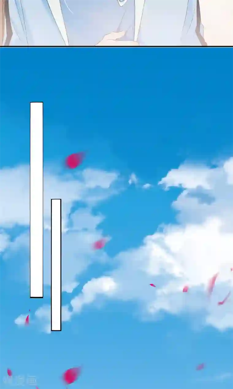 天庭水太深第47话