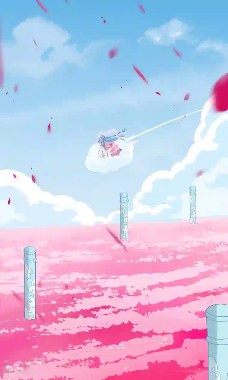 天庭水太深第47话