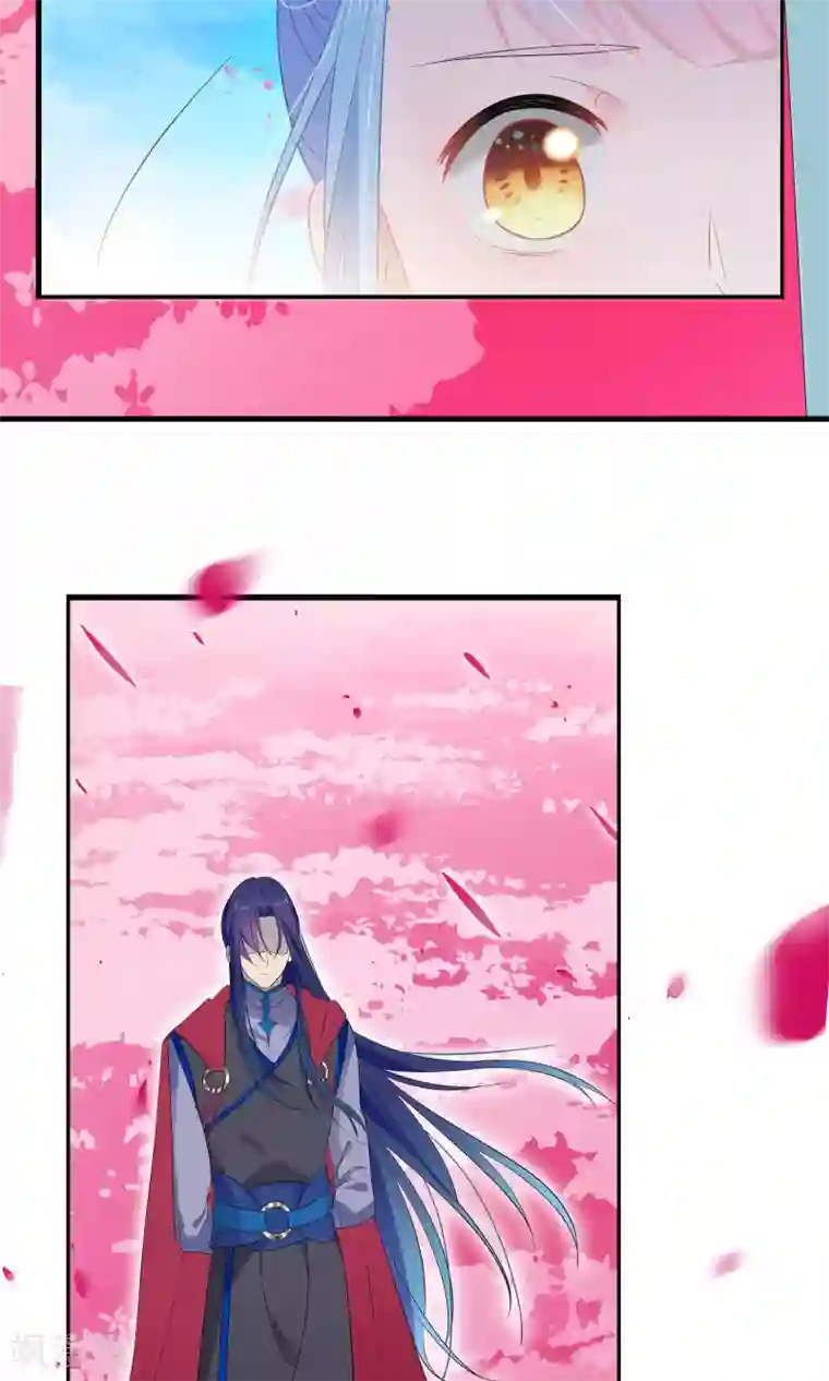 天庭水太深第47话