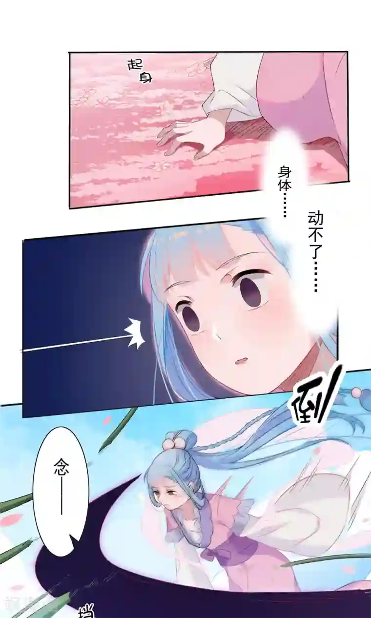 很污黄的情话给女朋友第48话