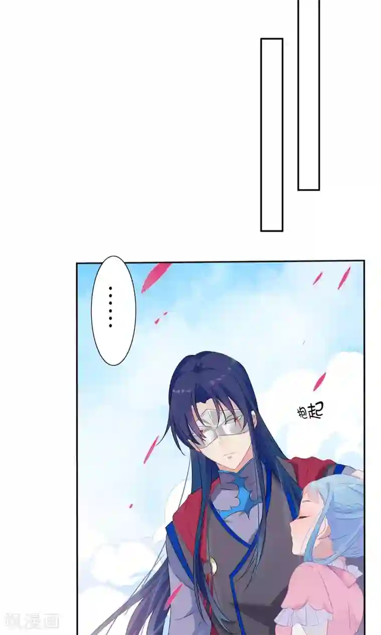 很污黄的情话给女朋友第48话