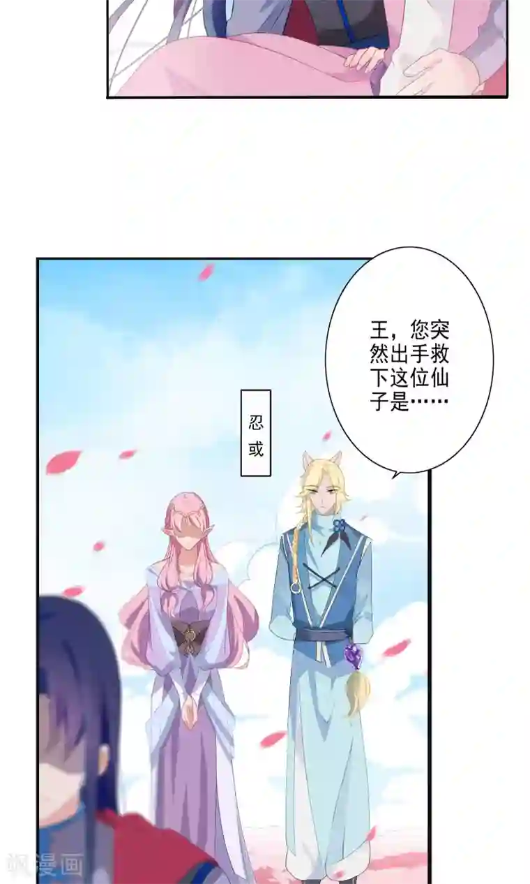 很污黄的情话给女朋友第48话