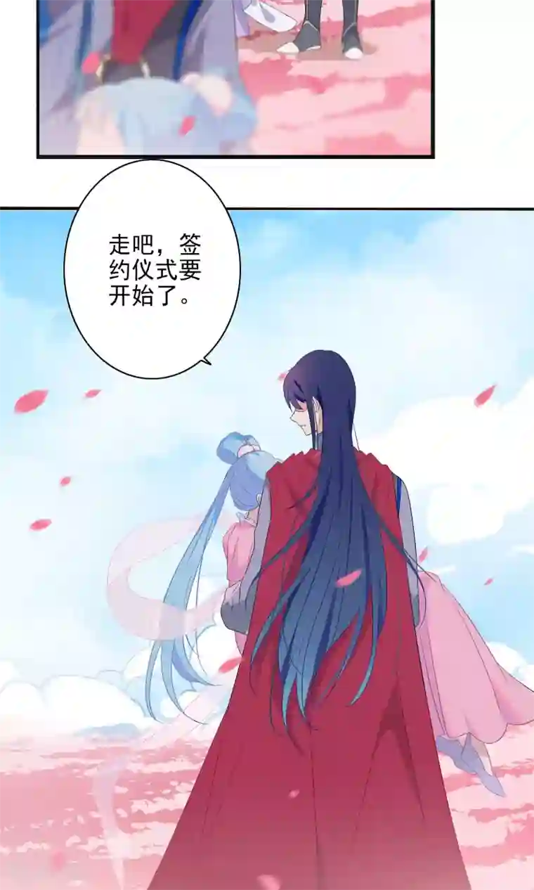 很污黄的情话给女朋友第48话