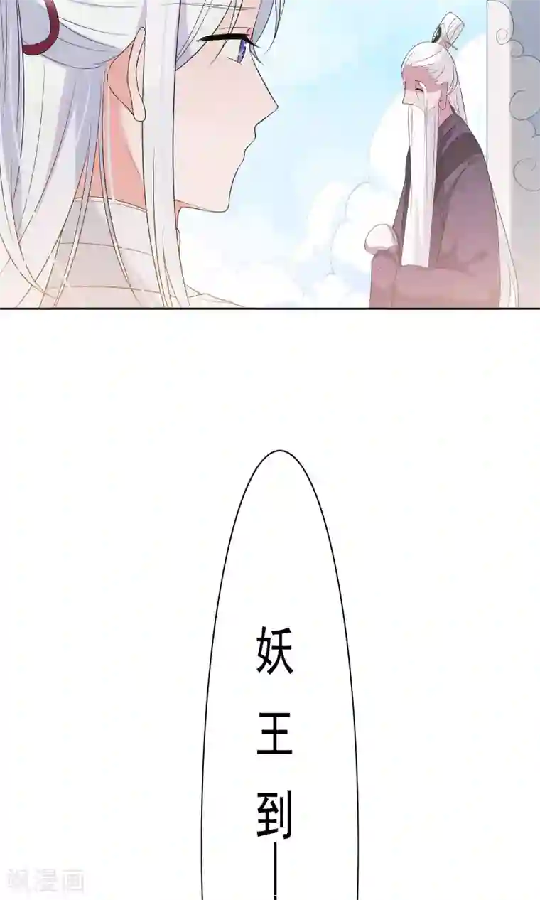 很污黄的情话给女朋友第48话