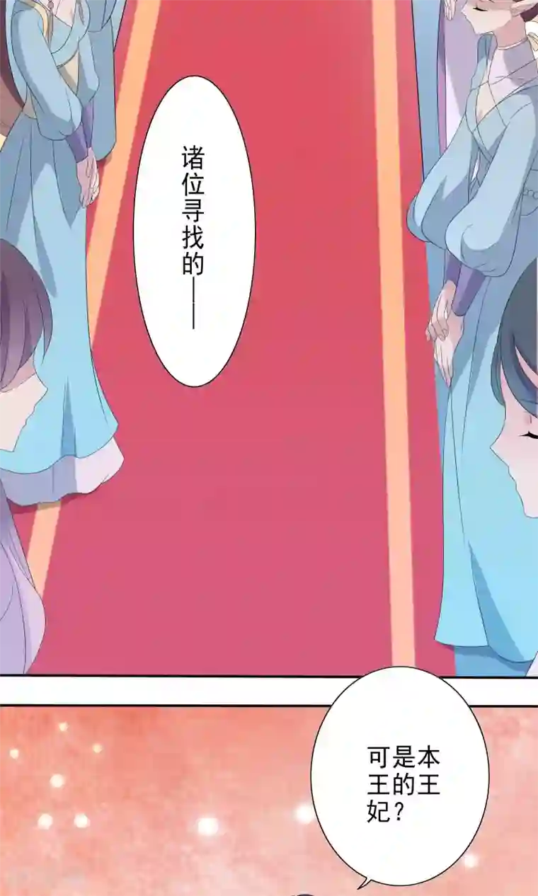 很污黄的情话给女朋友第48话