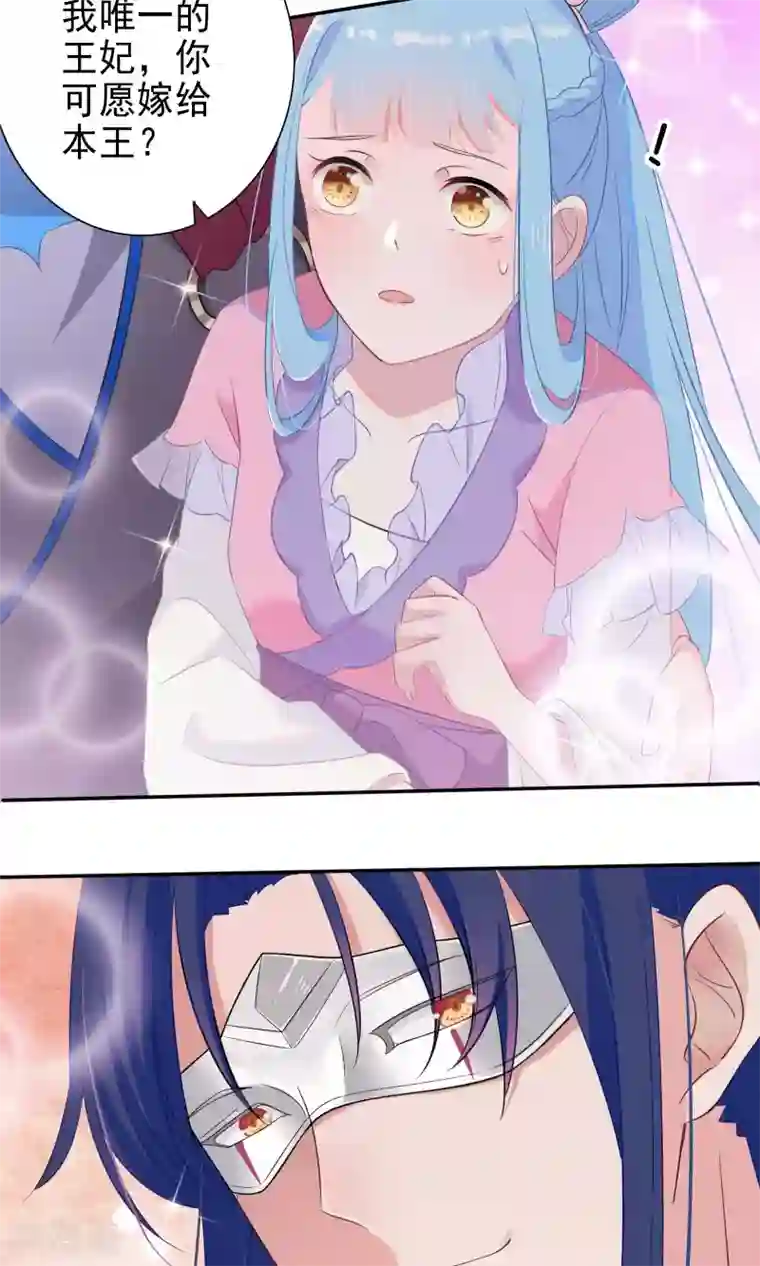 很污黄的情话给女朋友第48话