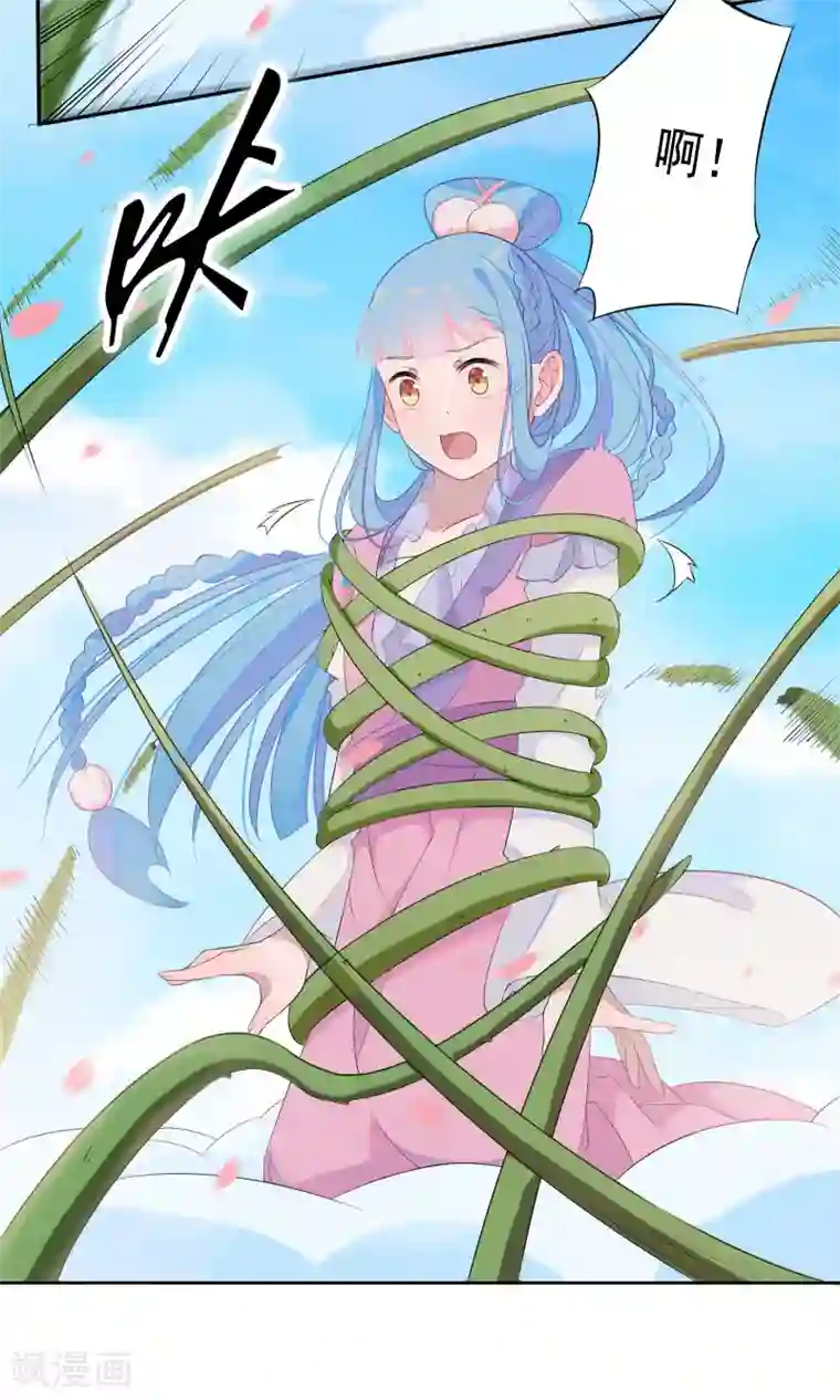 很污黄的情话给女朋友第48话