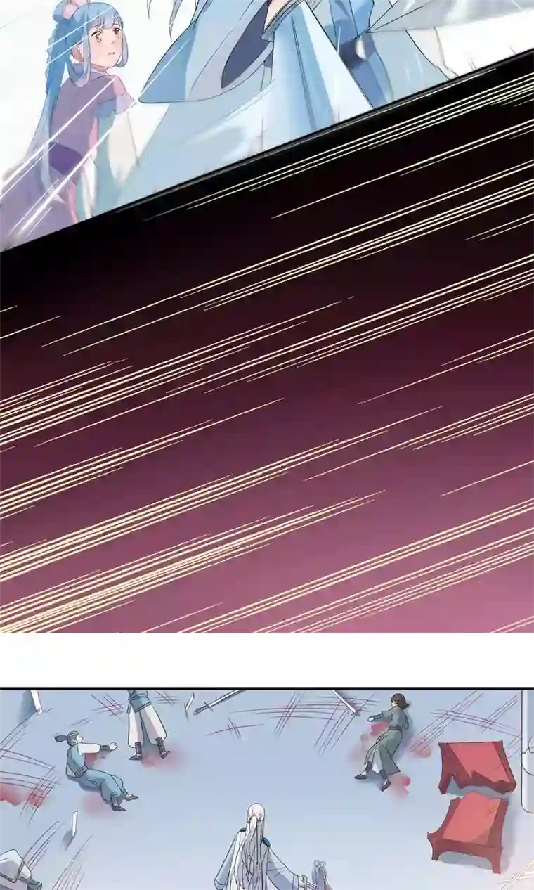 天庭水太深第49话