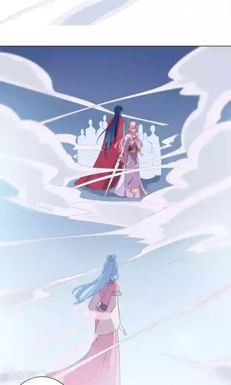 天庭水太深第49话