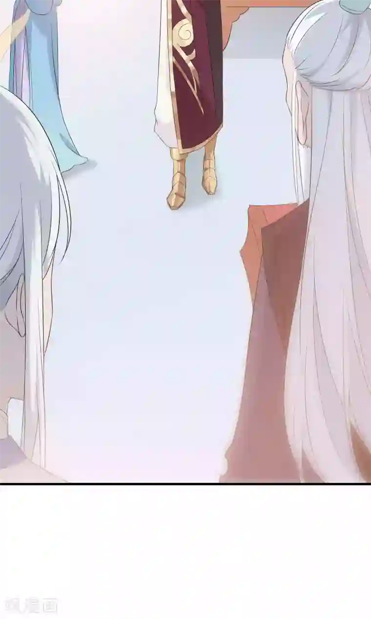 天庭水太深第49话