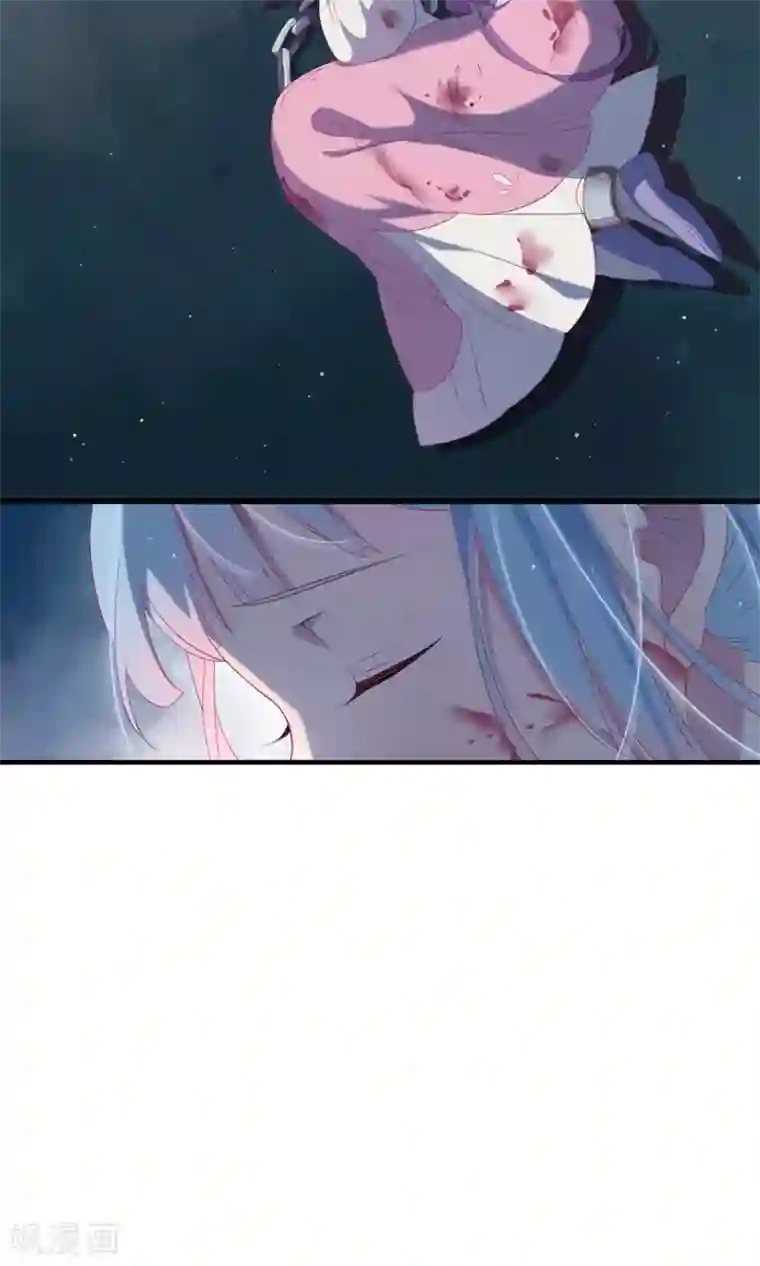 天庭水太深第51话