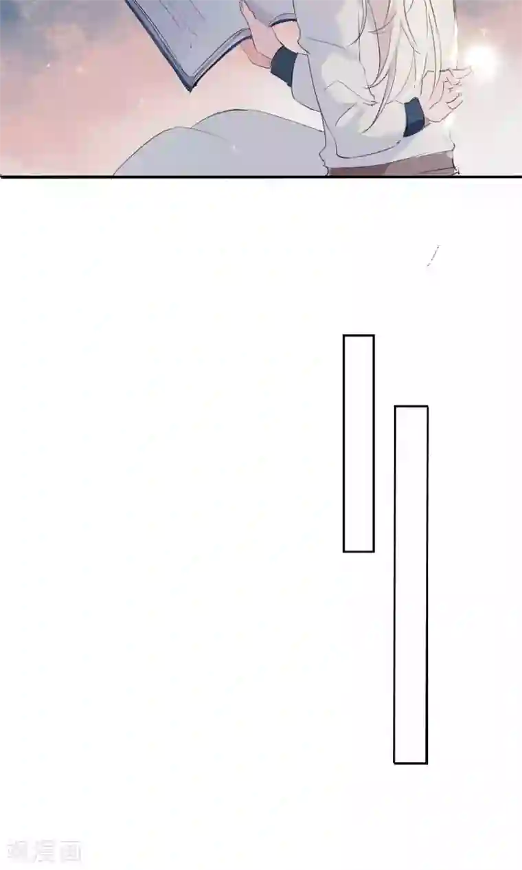 天庭水太深番外