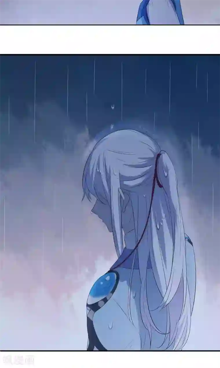 天庭水太深第55话