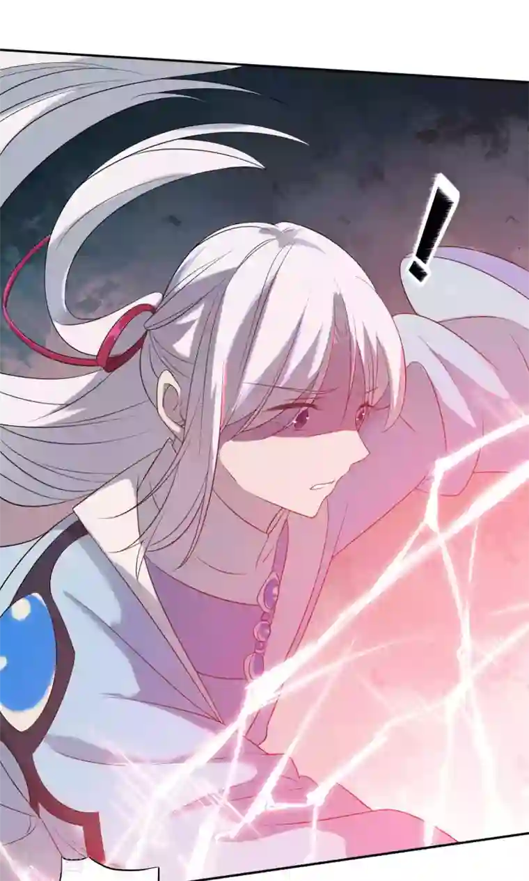 天庭水太深第55话