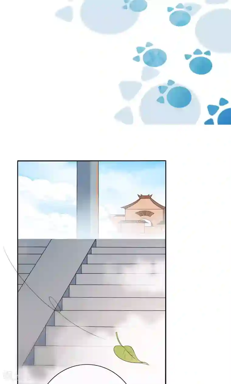 天庭水太深第56话