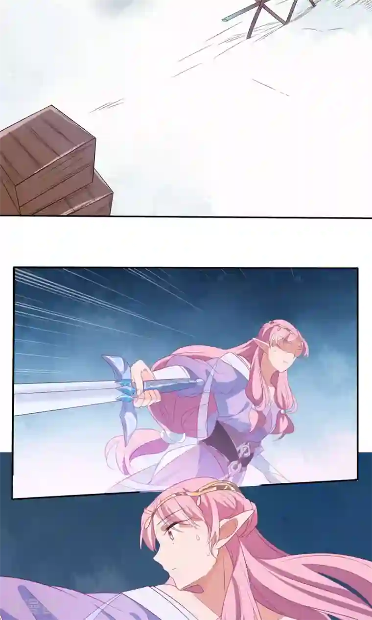 天庭水太深第57话