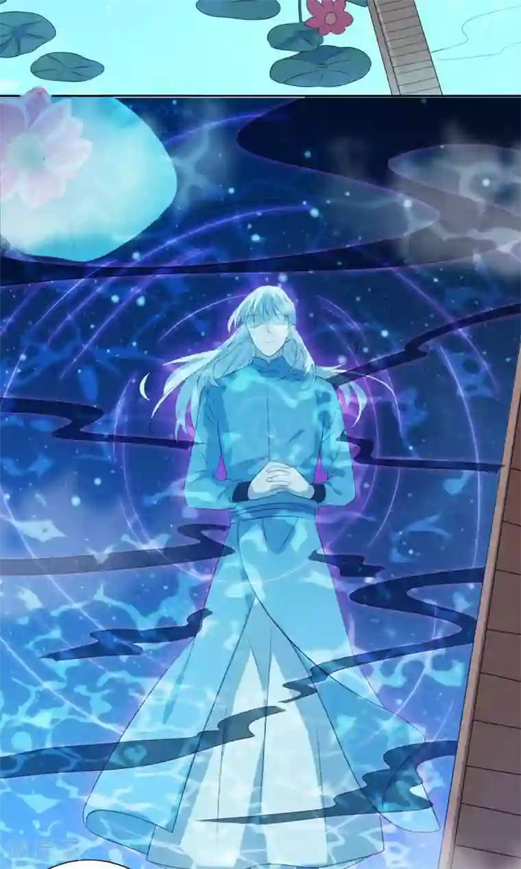 天庭水太深第57话