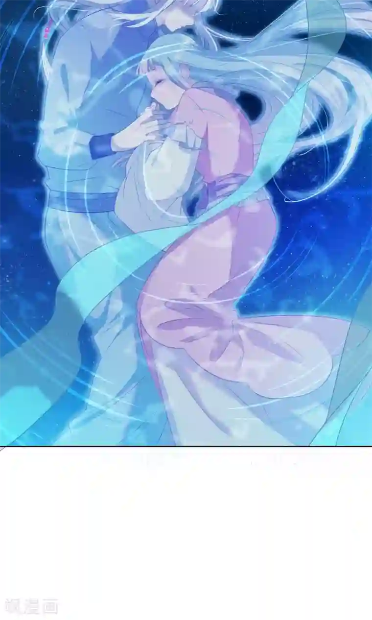 天庭水太深第57话