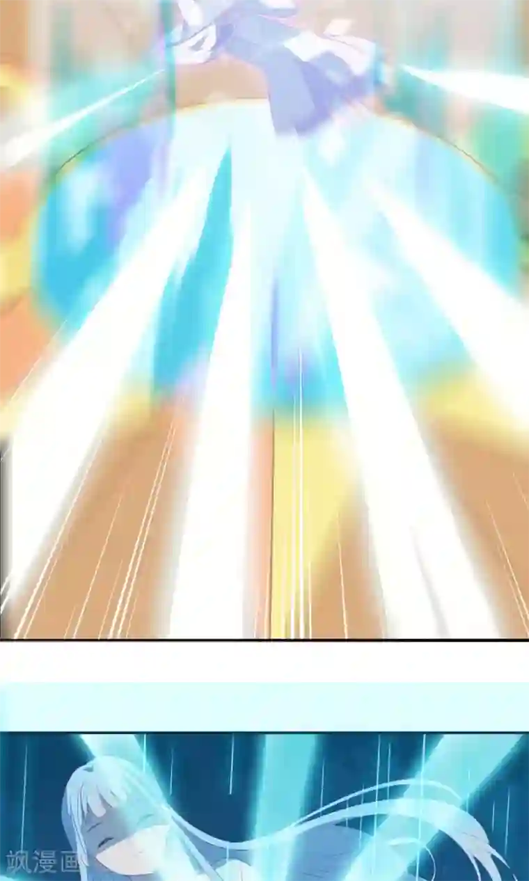 天庭水太深第58话