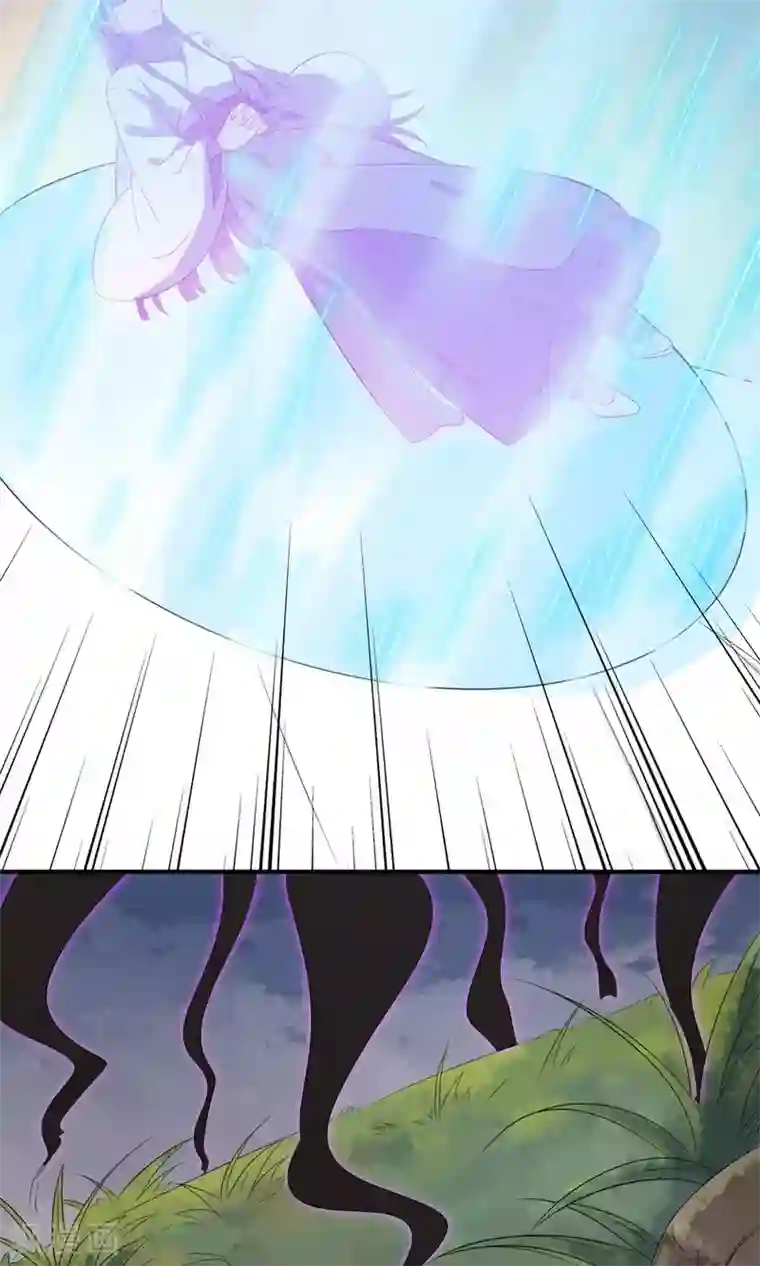 天庭水太深第58话