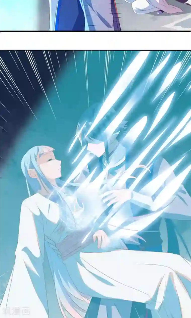 天庭水太深第58话