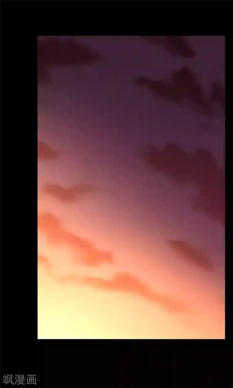 天庭水太深第59话